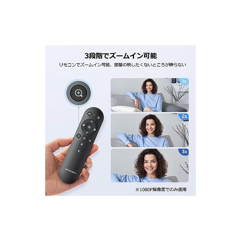 リモコン付き オートフォーカス