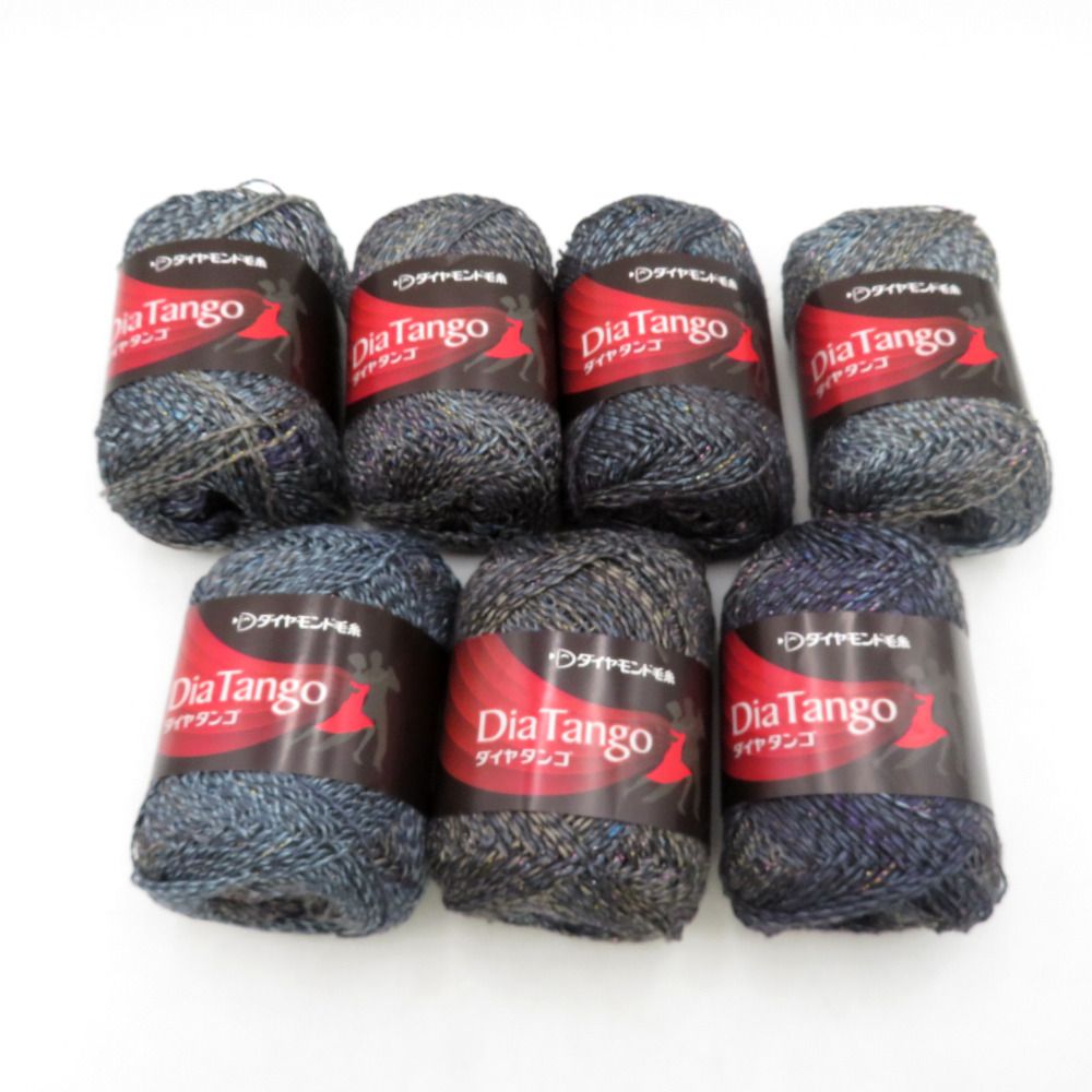 ダイヤモンド毛糸 毛糸 Dia Tango ダイヤタンゴ 3208番色×7玉 1玉30g巻 約123m 春夏毛糸 合太 グラデーション ラメ 未使用品