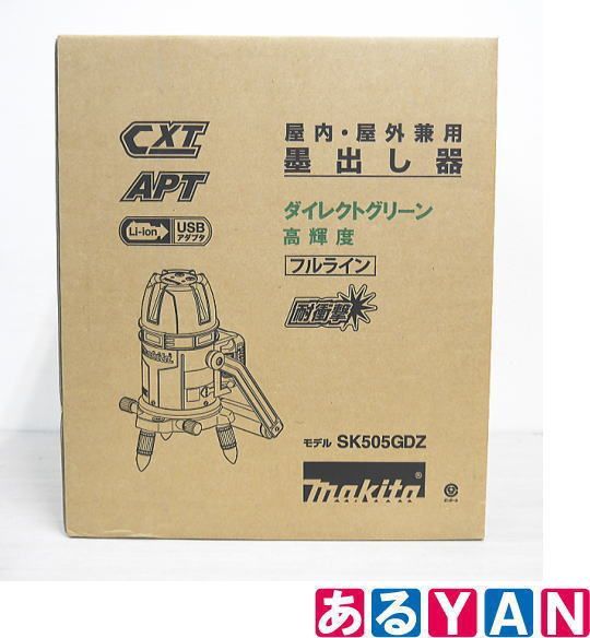 油煙墨 玉光堂　墨5本セット 木製ケース付き　新品 未使用 Amazon.co.jp: ギフト 玉初堂のお線香 光陰 短8ケース入 紙箱