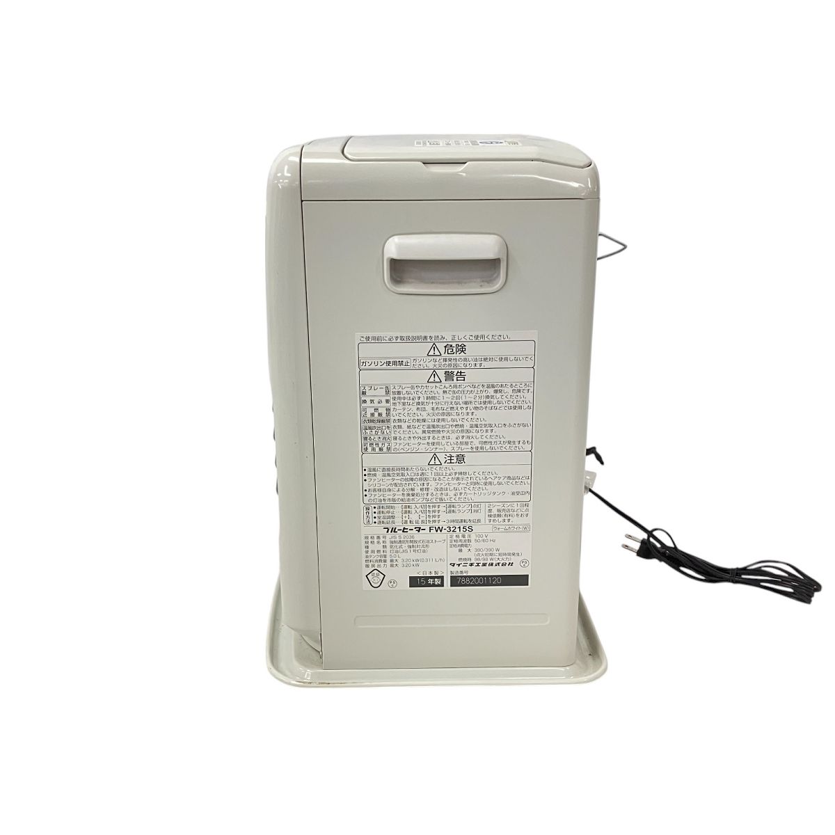 DAINICHI FW-3215S 2015年製 石油ファンヒーター ダイニチ ブルーヒーター 家電 中古 W9711398 - メルカリ