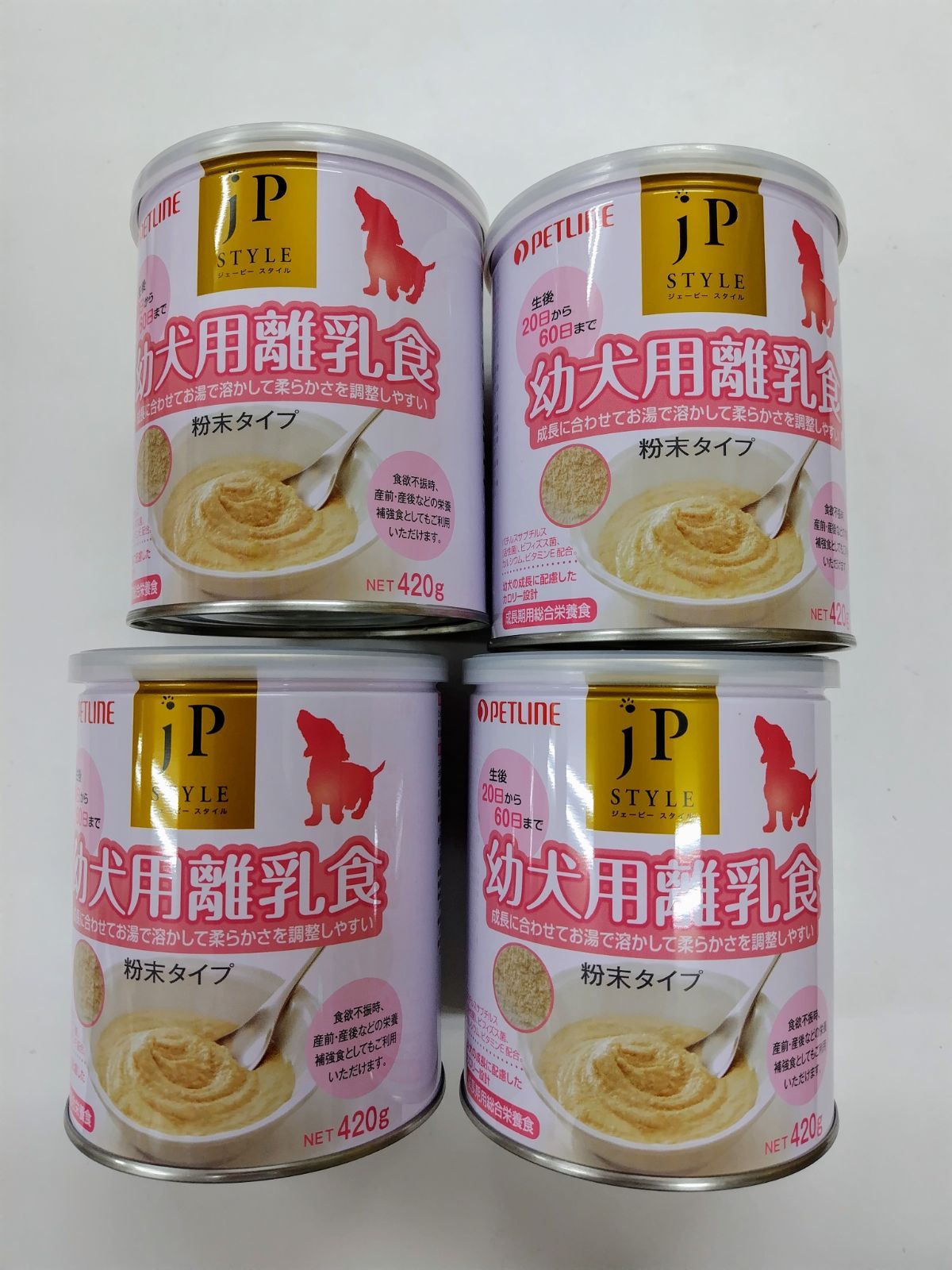 幼猫　離乳食　jpスタイル　粉末タイプ　成長期用総合栄養食420g×24缶 幼猫 離乳食 jpスタイル 粉末タイプ 成長期用総合栄養食420g×24