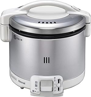 プロパンガス用 リンナイ 0.5～3合 炊飯 ガス炊飯器 こがまる RR-030FS-A-W-LP 色 グレイッシュホワイト