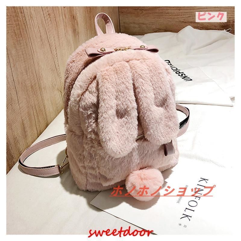 【美品】coach もこもこファーリュック もこもこリュックサック 冬もこもこ ファーバッグ レディース