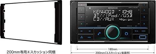 ケンウッド KENWOOD 2DIN オーディオデッキ DPX-U750BT - 山本山商会