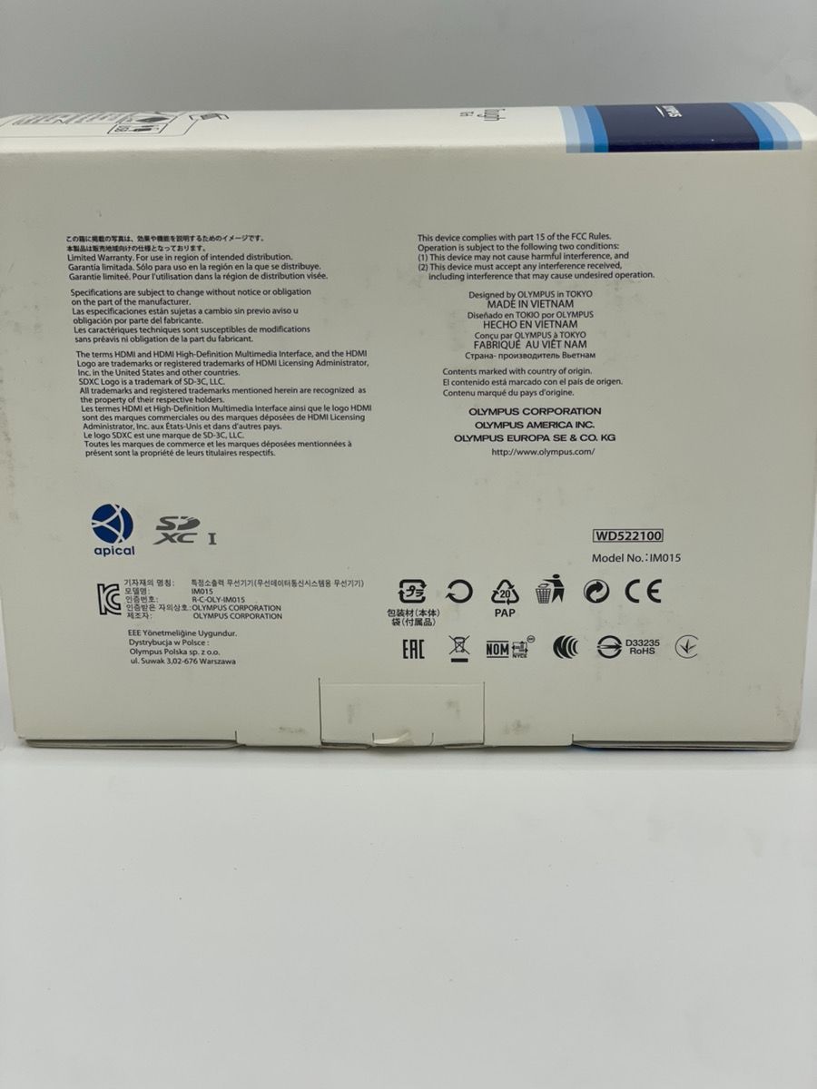 15m 防水