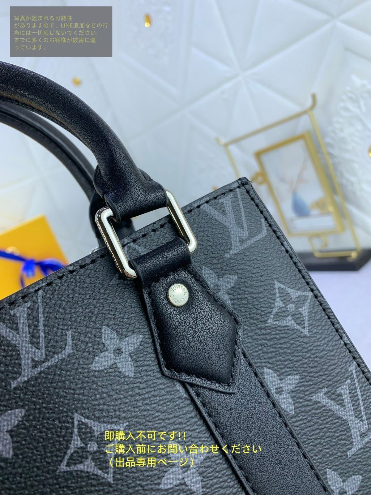 K2190 超美品!! ルイヴィトン モノグラム エクリプス サックプラ ミニ 超美品LOUIS VUITTON ルイヴィトン モノグラムエクリプス