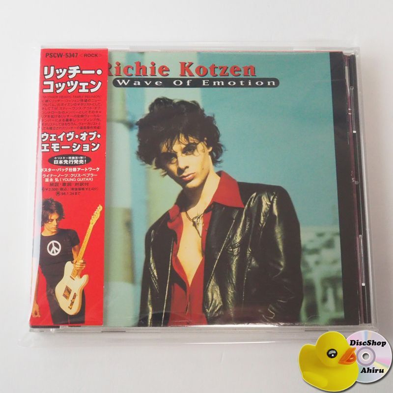 Richie Kotzen リッチー・コッツェンCDまとめ売り Richie Kotzen リッチー・コッツェン/Tokyo,Japan 2025 S & V