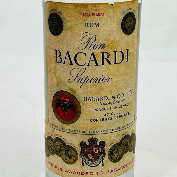 古酒 バカルディ ホワイトラム 旧ボトル bacardi light dry