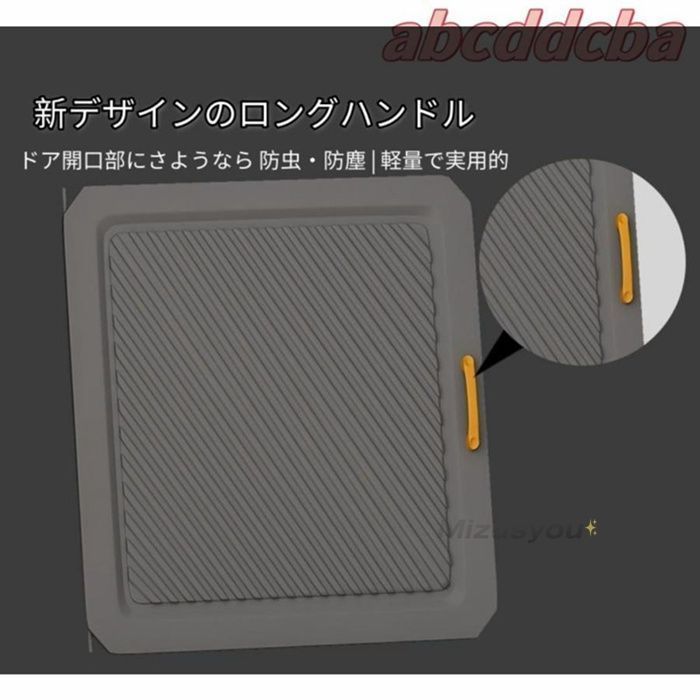 シューズボックス シューズラック 靴箱 下駄箱 DIY組み立て式 防塵 防汚.防水 大容量 玄関 屋外 おしゃれ 軽量 コンパクト MARWIL-DEMENAGEMENTS_CH