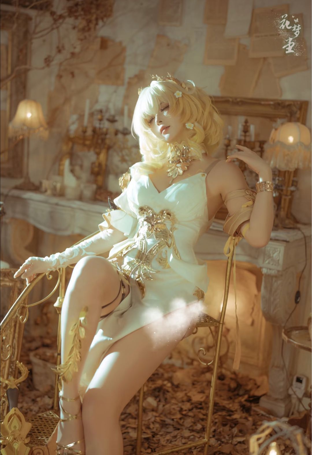 コスプレ ゲーム