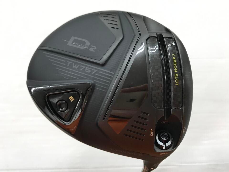 ホンマ TW757 ユーティリティ 2本セット U4 U5 中古】 本間ゴルフ TOUR