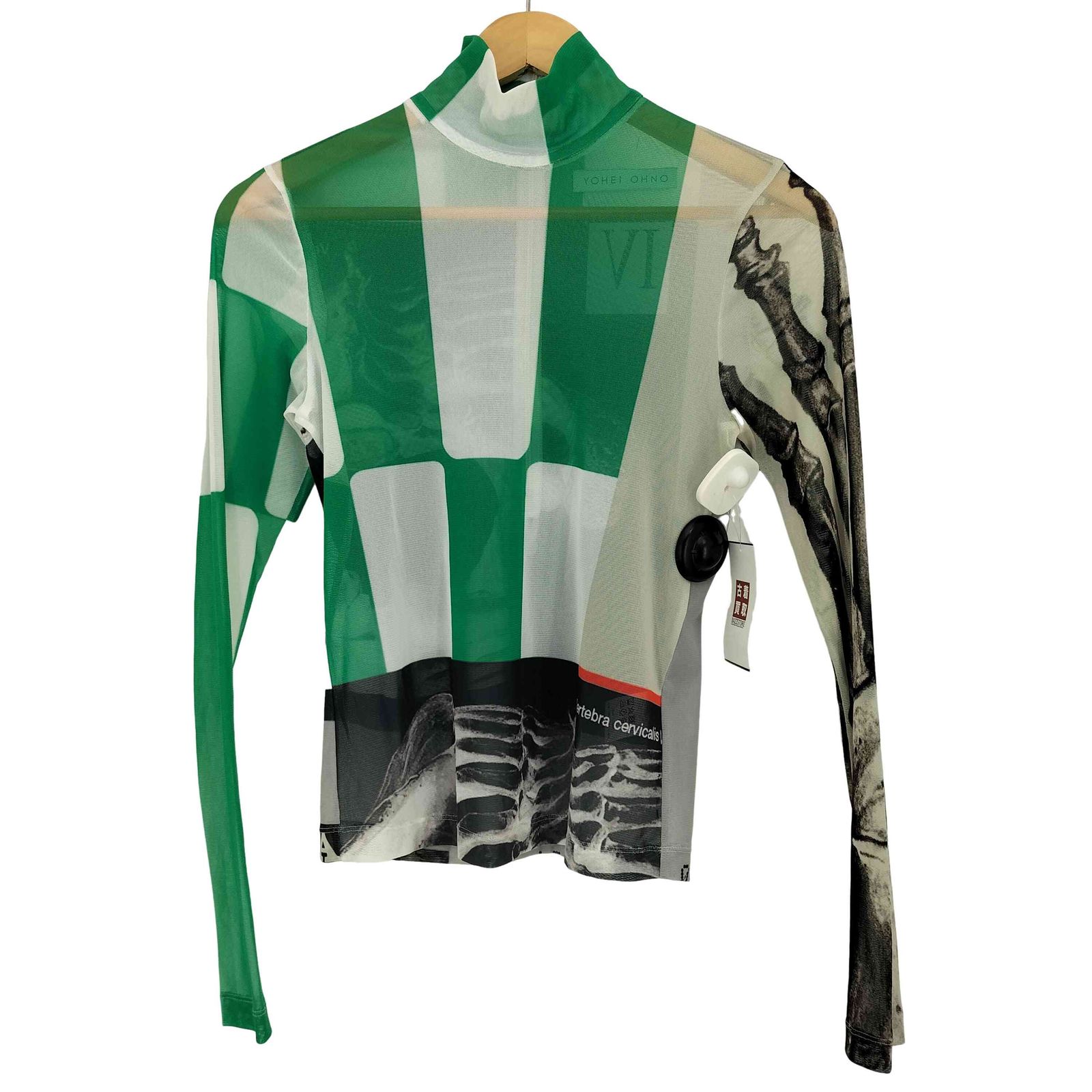 Yohei ohno シアートップス 中古・古着通販】YOHEI OHNO (ヨウヘイオオノ) シアートップス