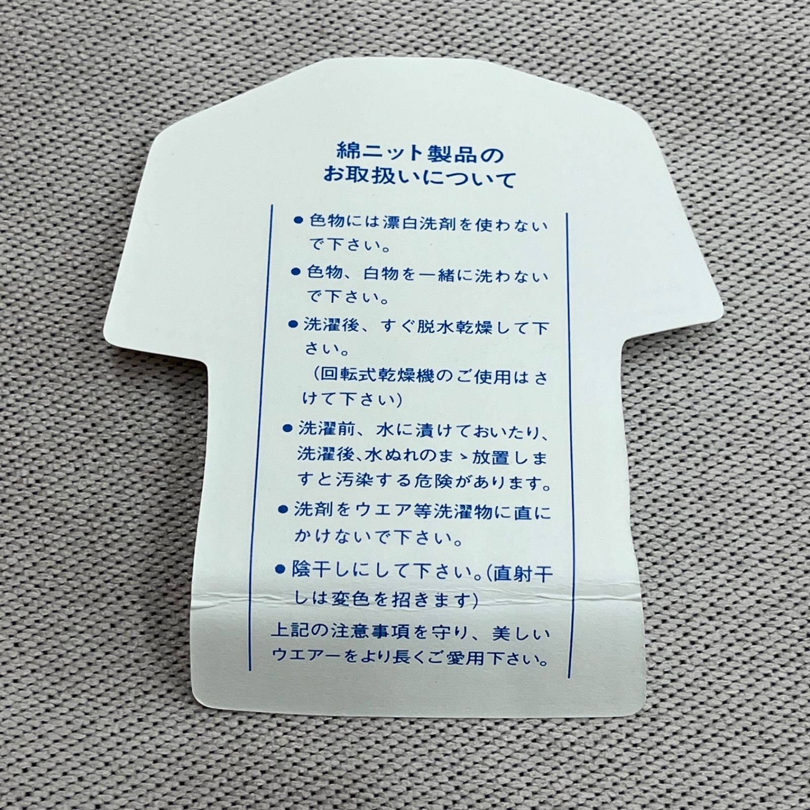 レア】【未使用】サントリー パピプペンギンズ Tシャツ 80s 当時物