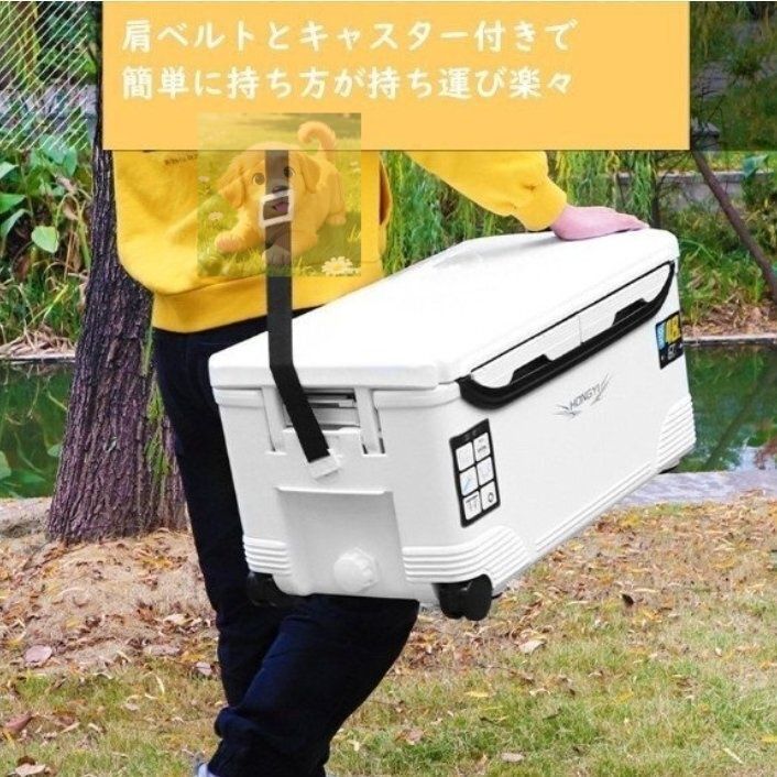 耐久