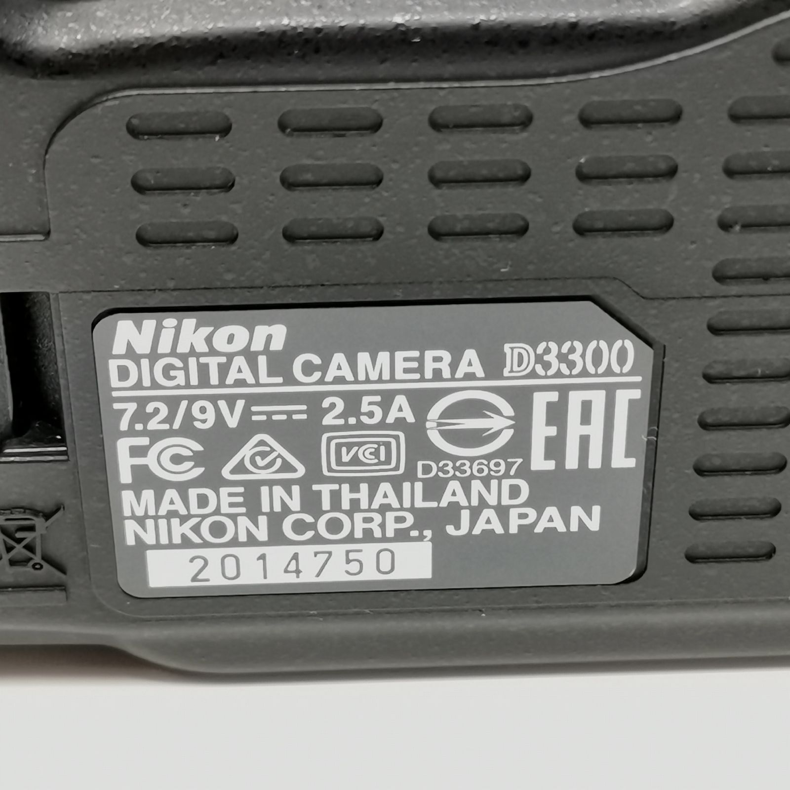 0.98ft 充電器ないため動作未