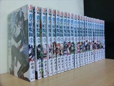 青の祓魔師 1-31巻セット 中古コミック 2w-3262