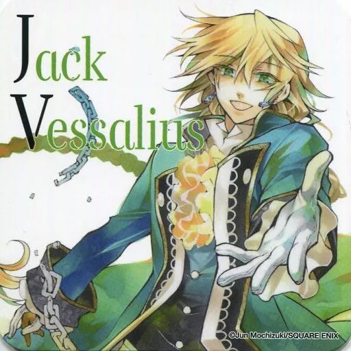 コースター キャラクター ジャック ベザリウス オリジナルコースター PandoraHearts-パンドラハーツ-×ヴァニタスの手記 コラボレーションカフェ 第1弾 コラボメニュー注文特典