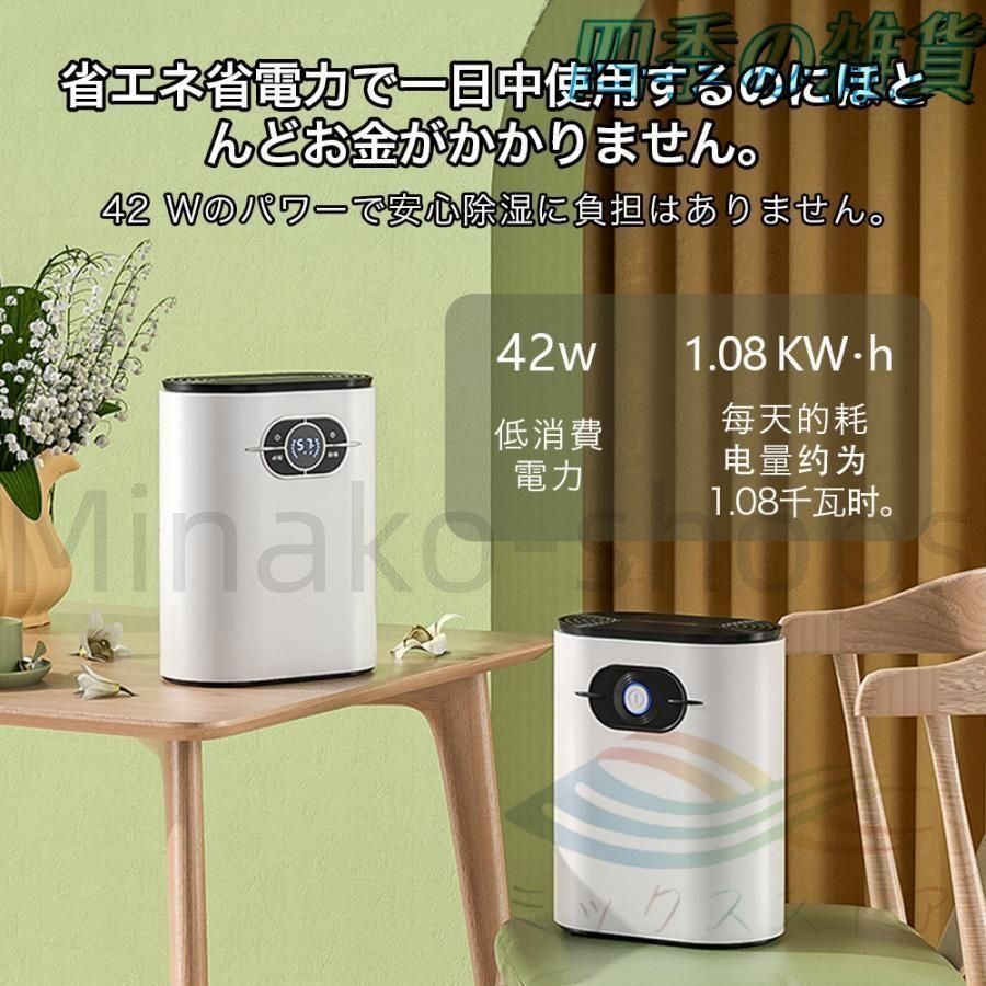 コンパクト除湿機 CT-6 コンパクト除湿機 CT6 新品未開封】CT6 除湿機 2.5