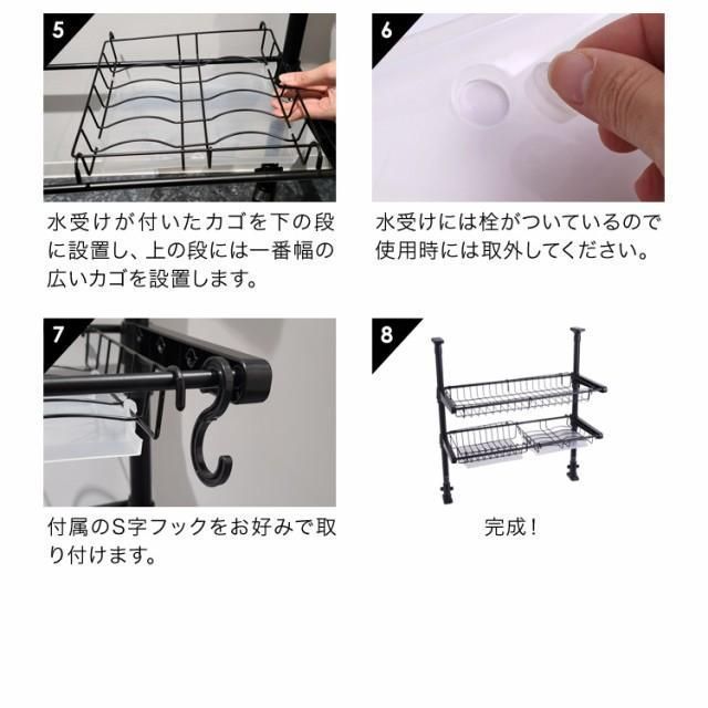 コップ