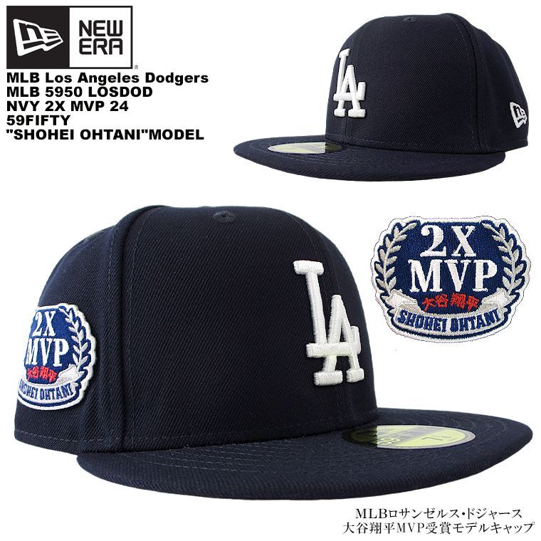 NEW ERA 59FIFTY MLBドジャース MVP大谷翔平記念5950キャップ 紺 メンズ ベースボールキャップ 男女兼用 つば平 オーセンティックモデル フラットキャップ ユニセックス 帽子 野球 応援グッズ