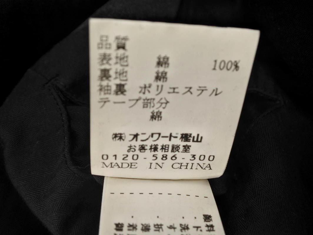 美品 23区 HOMME 2way ジャケット ヘリンボーン サイズ 46L 23区 HOMME オム ヘリンボーン ジャケット size48/チャコール