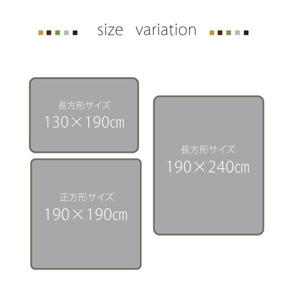 ふっくらタイプ こたつ敷布団/ラグマット 【グレー 約130×190cm 小