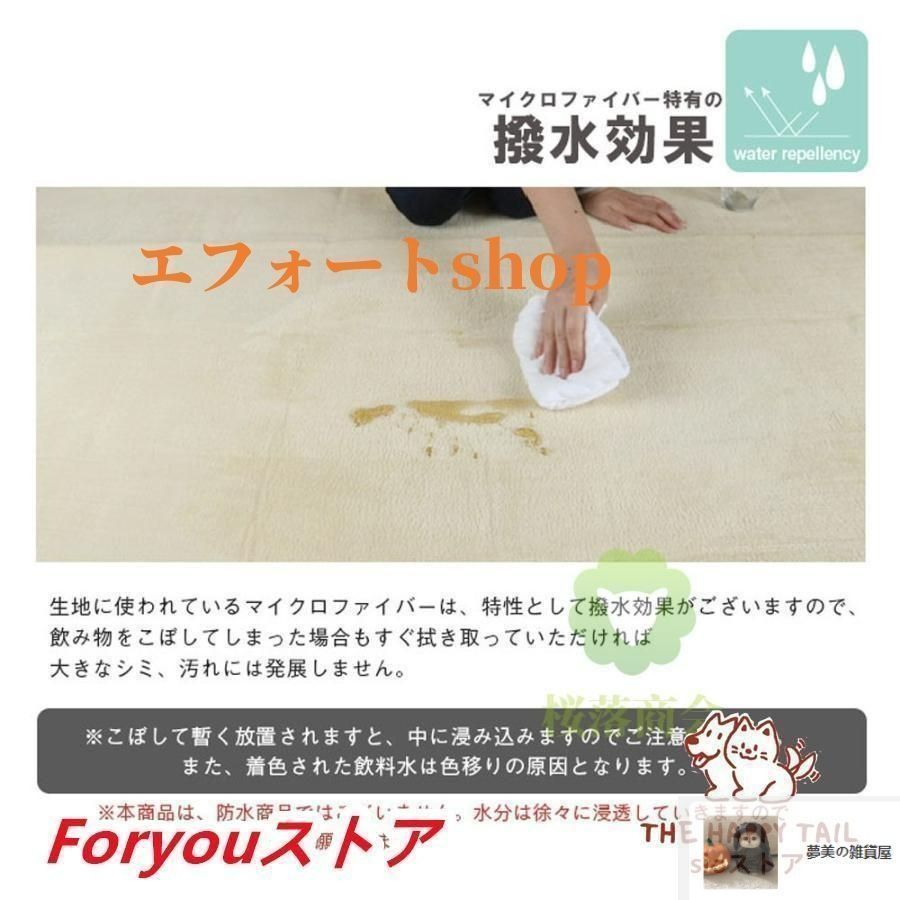 安い プレイマット