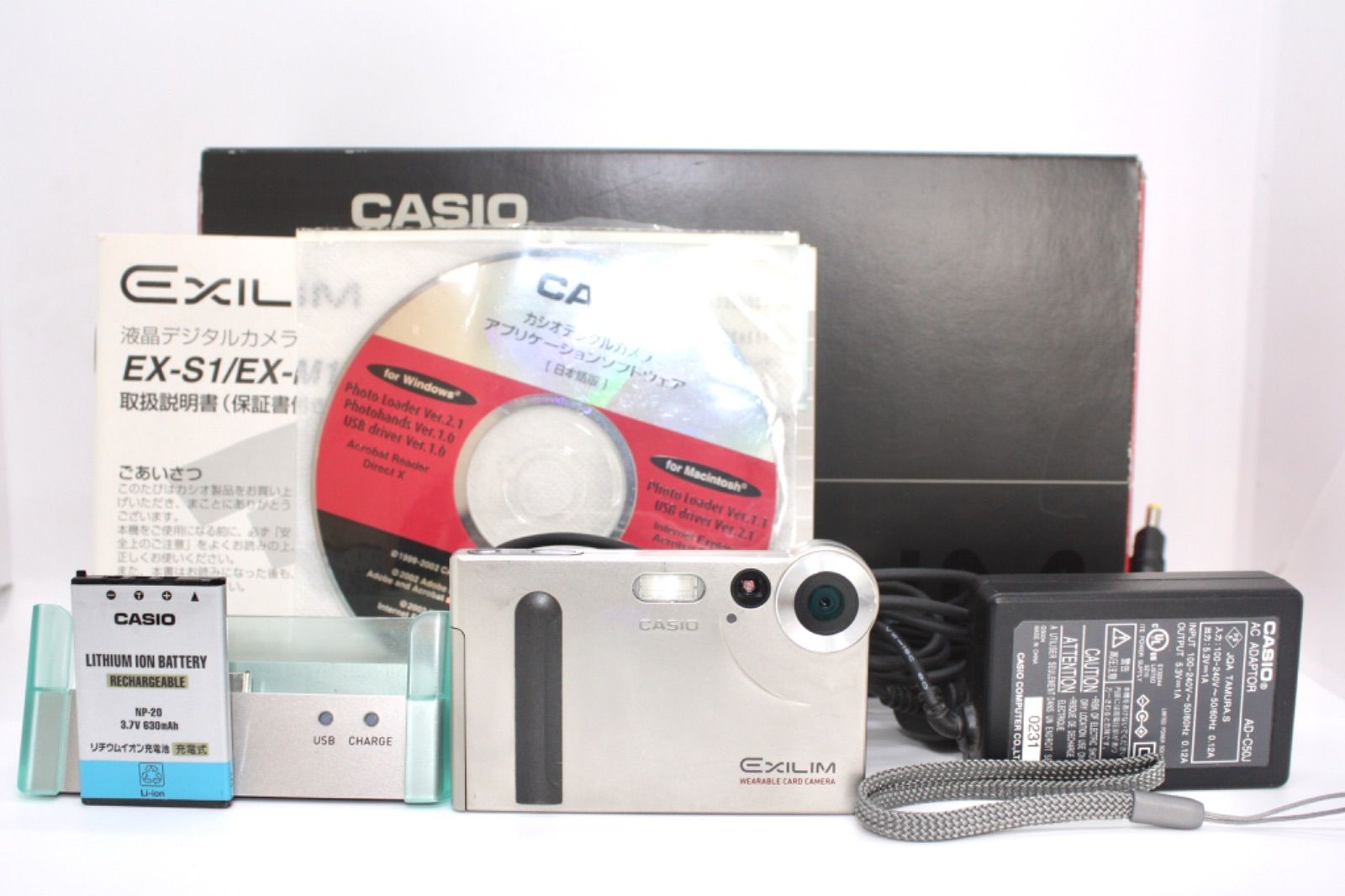 カシオ CASIO EX-S1 LL1490