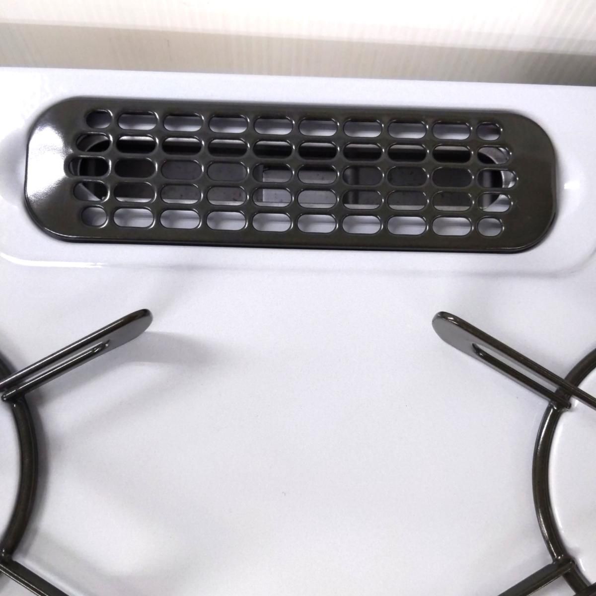 ガスコンロ LPガス用