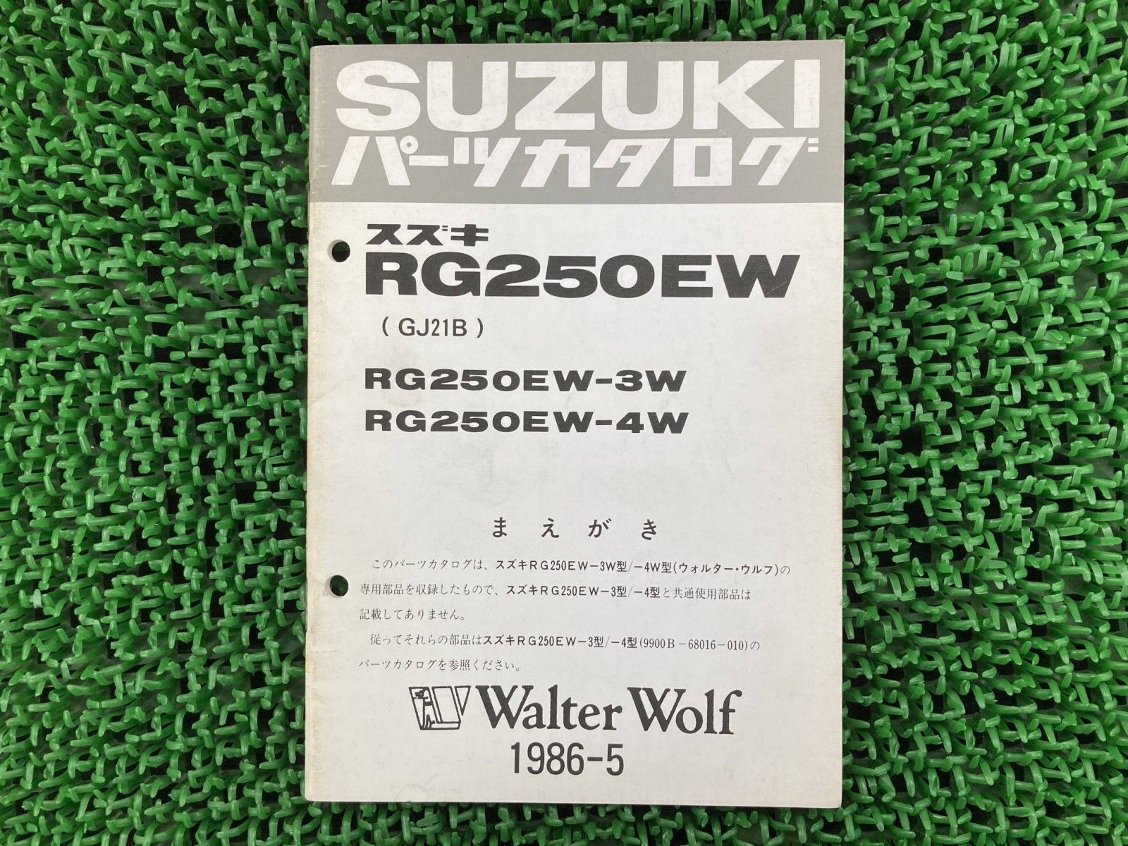 専用です。 新品未使用 大特価❗️ クラシックウッドステアリング 14インチ