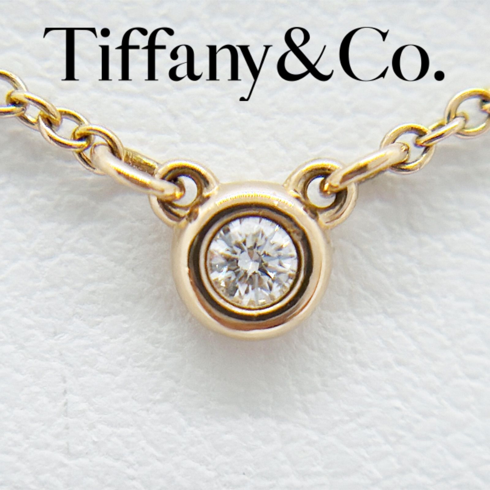 極美品】Tiffany&co ティファニー 750PG D0.12 バイザヤード  