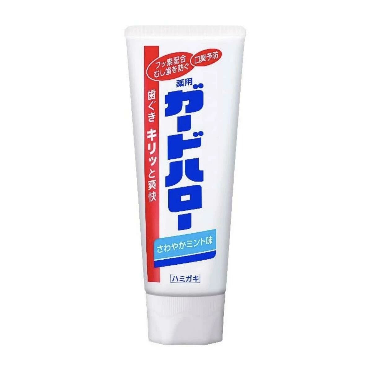 花王