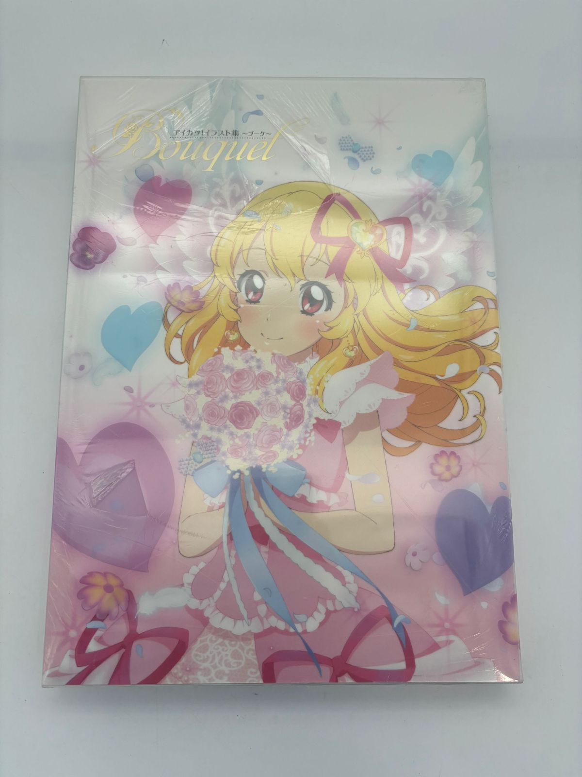 アイカツ！イラスト集 「Bouquet」＋特典ポストカード アイカツ