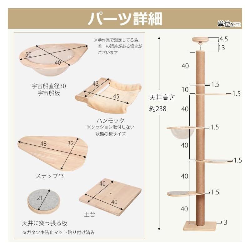 コンパクト 省スベース
