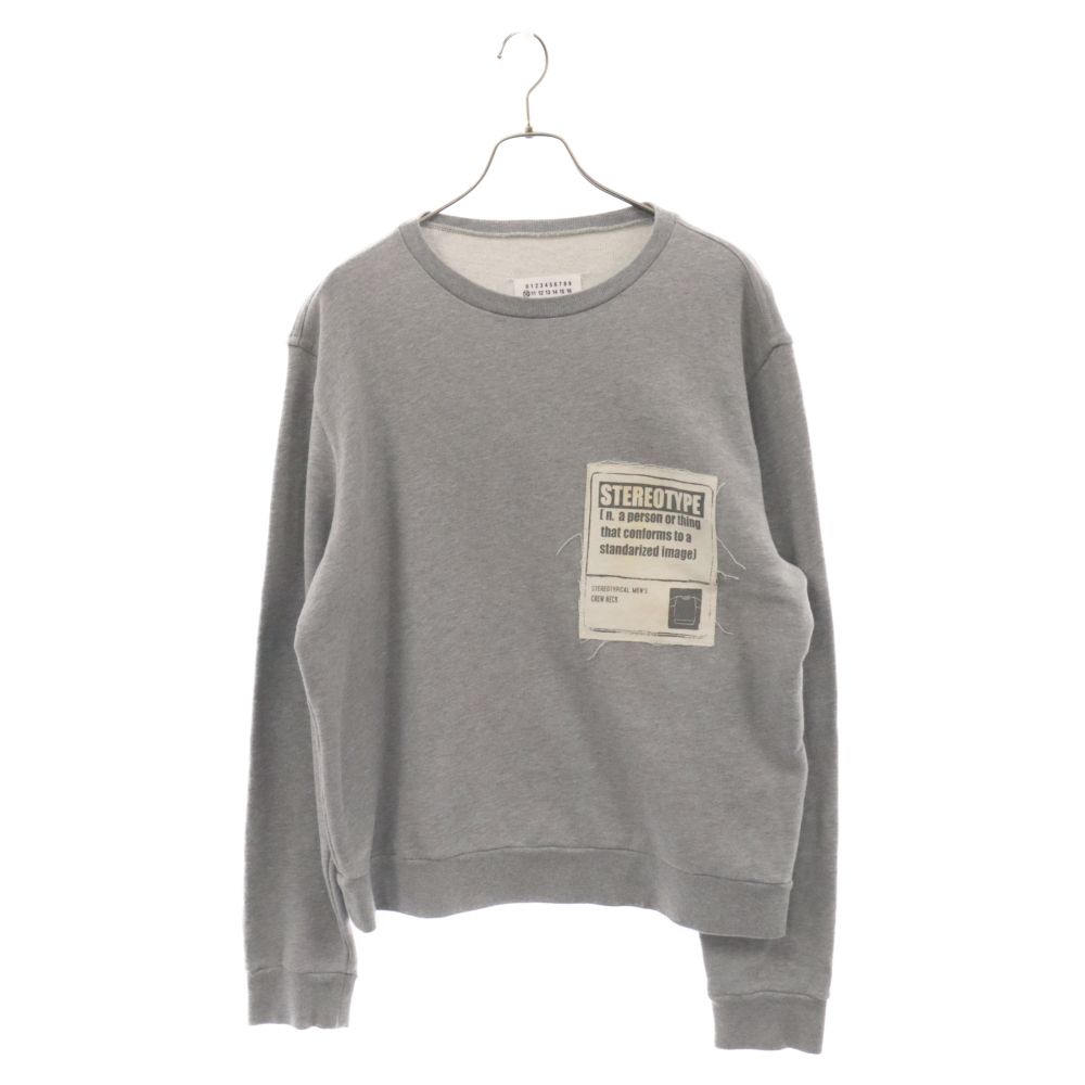 Martin Margiela 10 (マルタンマルジェラ) 18SS STEREOTYPE Crewneck ステレオタイプ クルーネックスウェットトレーナー グレー S30GU0062