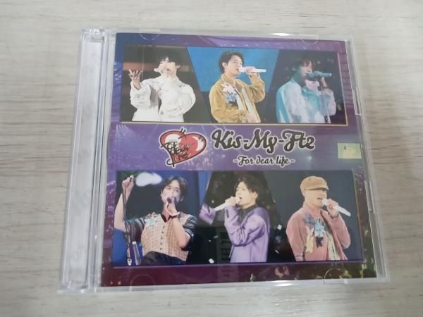 Blu-ray Disc】 Kis-My-Ft2 -For dear life-(初回盤B) - メルカリ