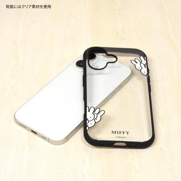 グルマンディーズ ミッフィー IIIIfit Clear iPhone16 対応 ケース ひょっこり MF-537C