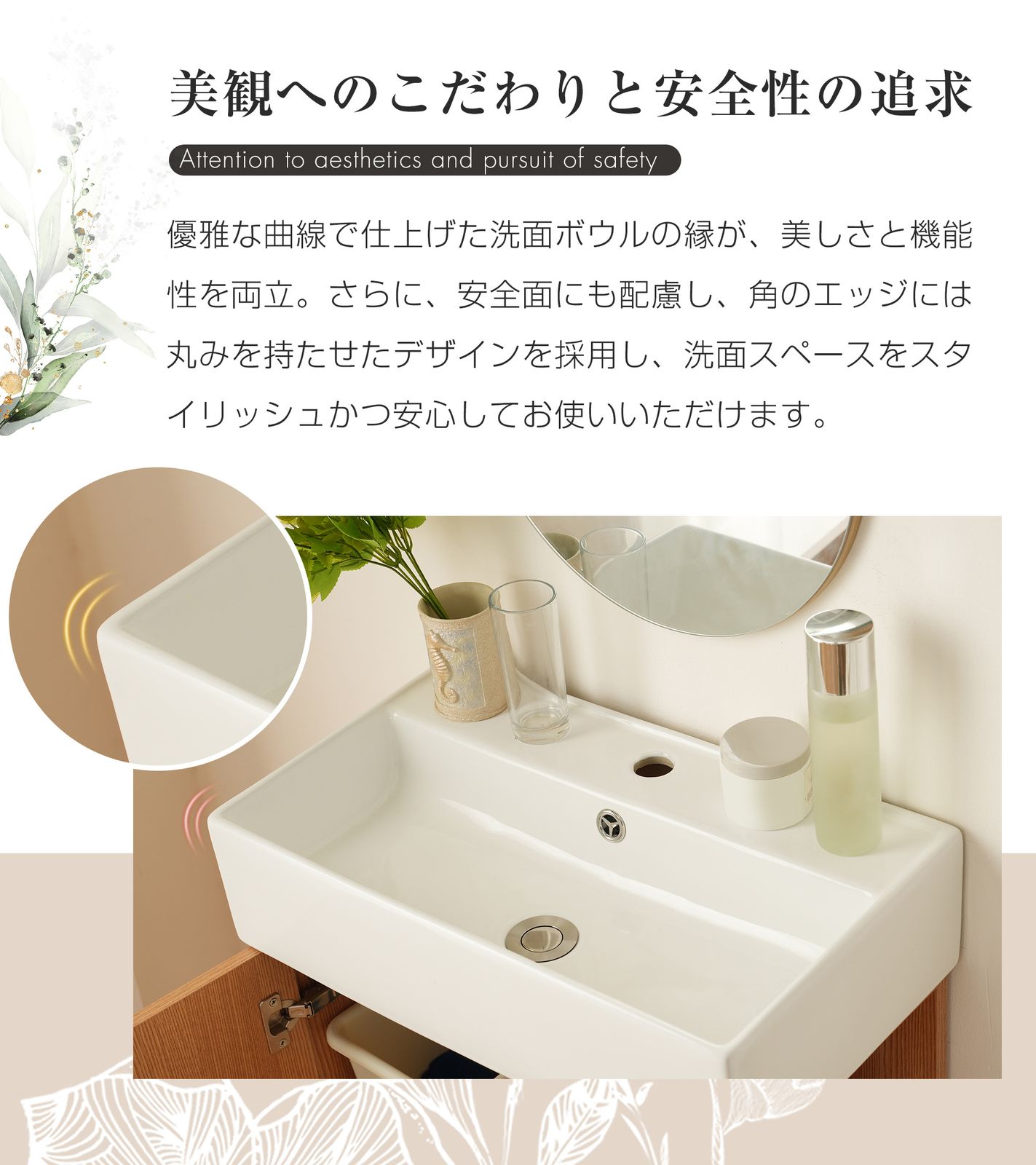 限定１個洗面化粧台 台のみ 下台 コンパクト オシャレ シンプル 収納蛇口 限定1個洗面化粧台 台のみ 下台 コンパクト オシャレ シンプル 収納