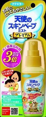 まとめ買い-24点セット 天使のスキンベープミストプレミアム６０ＭＬ フマキラー 殺虫剤 虫よけ