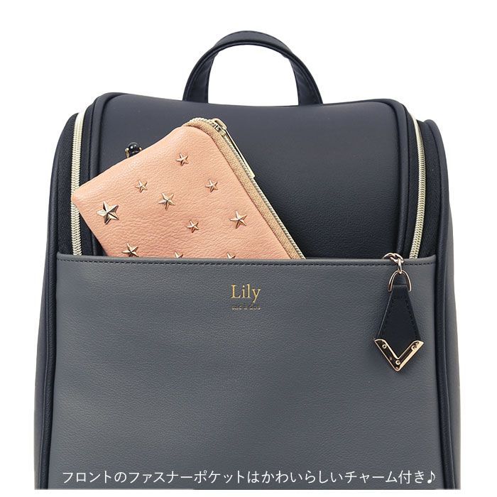 ☆ Lily ミニリュックサック リュックサック レディース 大人 小さめ