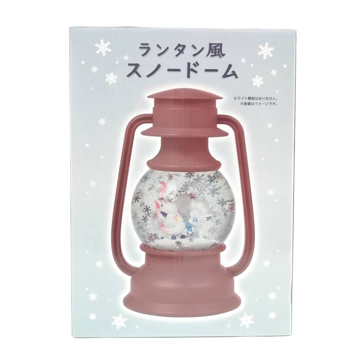 ポケモン ランタン風スノードーム Snowy Gathering ヒスイゾロア アローラロコン＆ヒスイゾロアの「ランタン風スノードーム」が