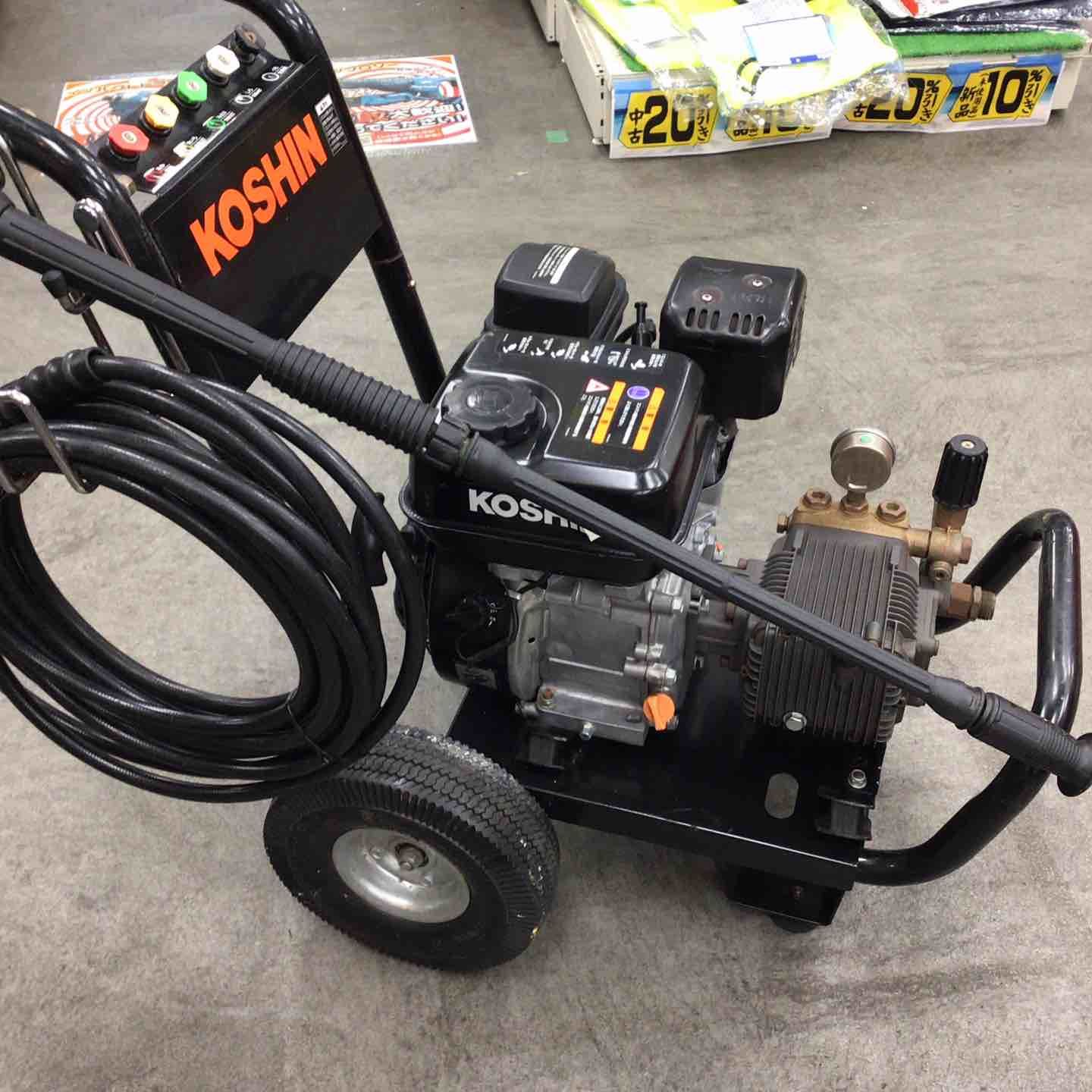 工進 エンジン式高圧洗浄機 15mpa 車輪付タイプ JCE-1510UK 川崎店 HRDEVELOPMENT_JP