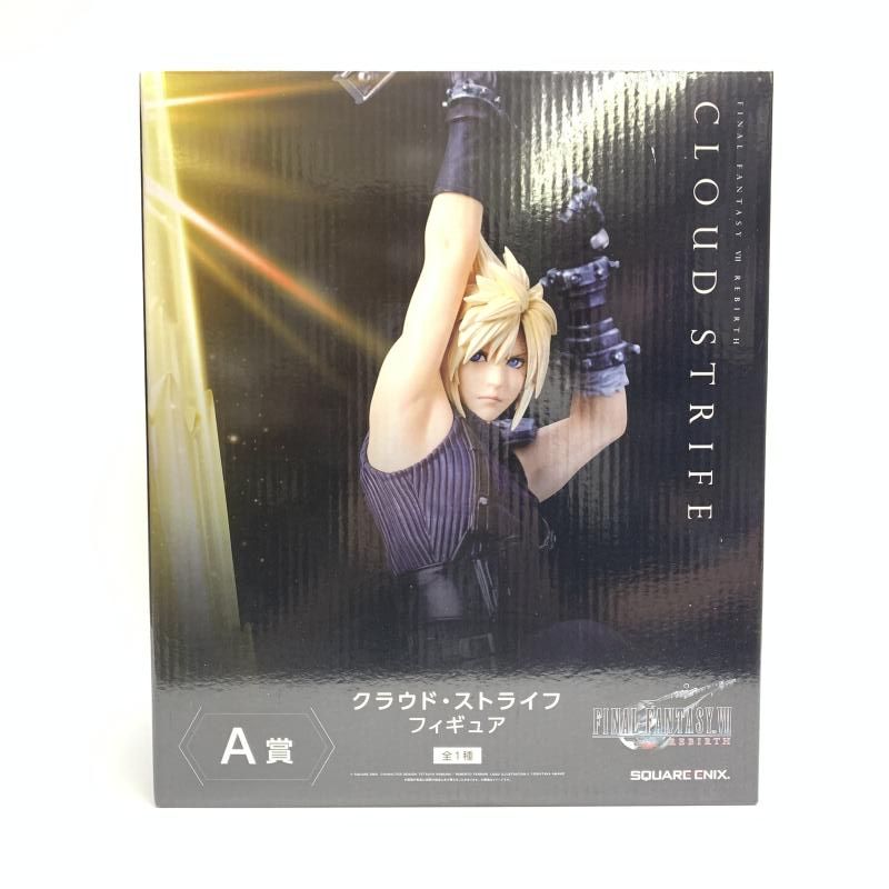 【中古】未開封)A賞 クラウド・ストライフ フィギュア ｢ファイナルファンタジーVII リバース 発売記念くじ｣[18][240018378485] Amazon.co.jp: FF7 REBIRTH発売記念くじ A賞 クラウド・スト