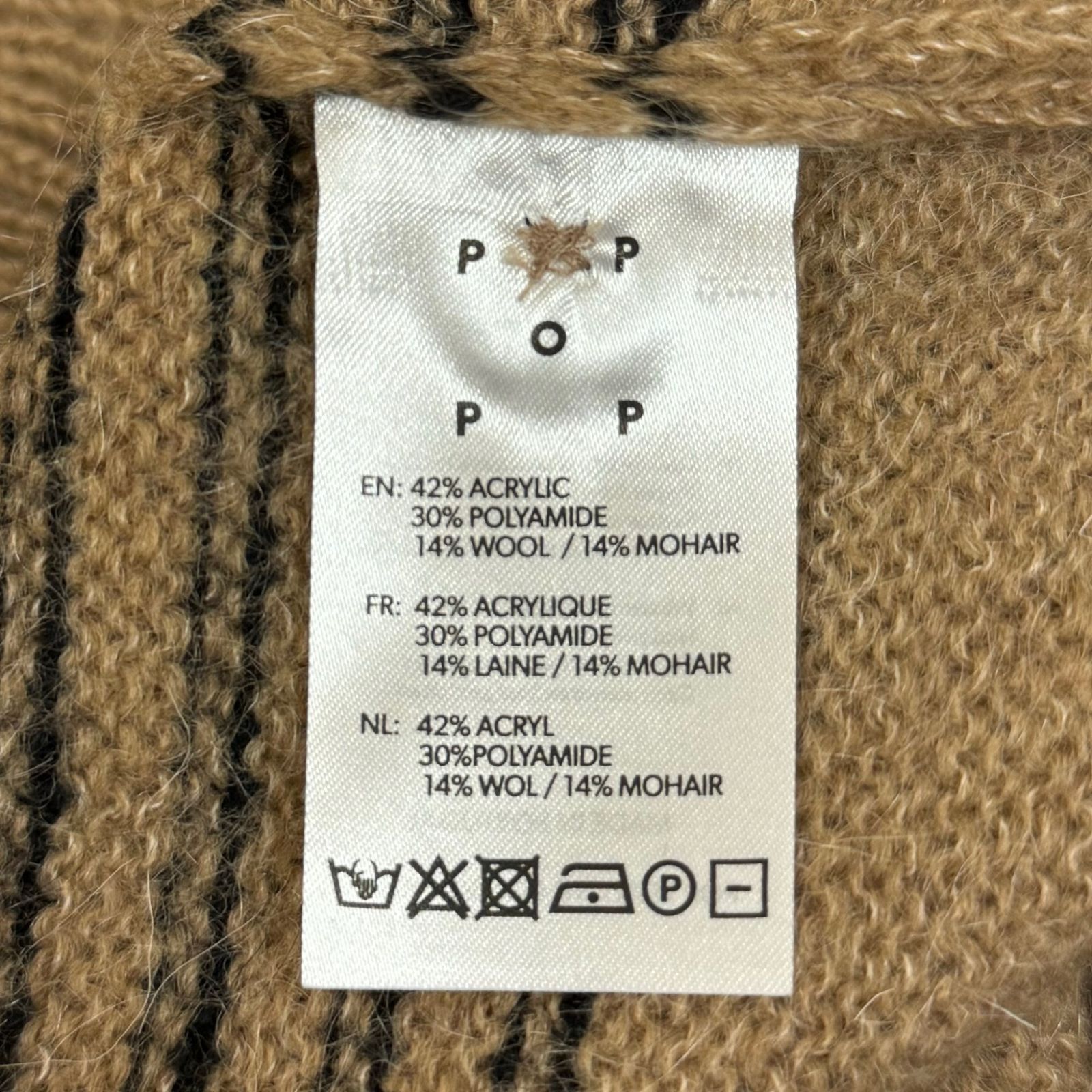 新品 Pop Trading Company 23SS knitted cardigan ニットカーディガン