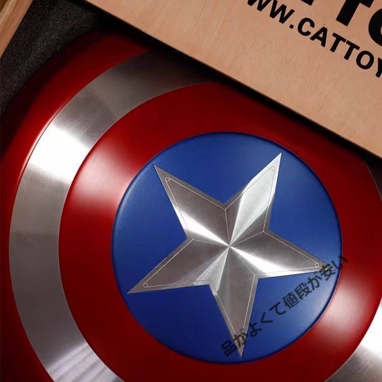 新品 キャプテン・アメリカの盾1/1シールド 57cm