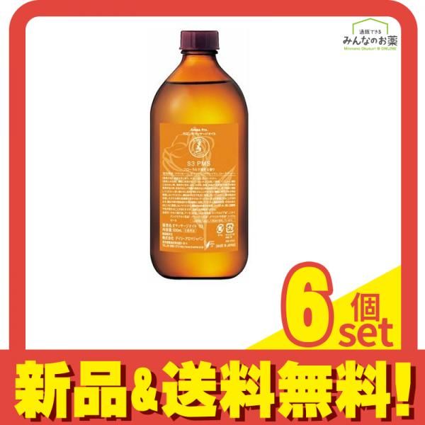 デイリーアロマジャパン アロマプロ マッサージオイル PMS 500mL 6個セット まとめ売り