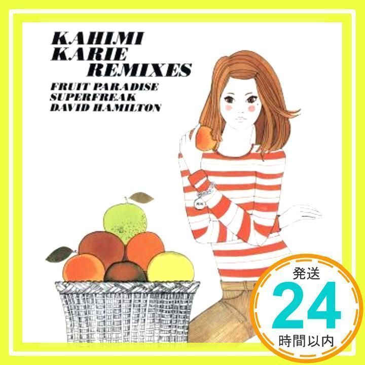 Kahimi Karie/カヒミ・カリィ CDまとめ売り カヒミ・カリィ /Remixes [CD] KAHIMI KARIE_03 - メルカリ