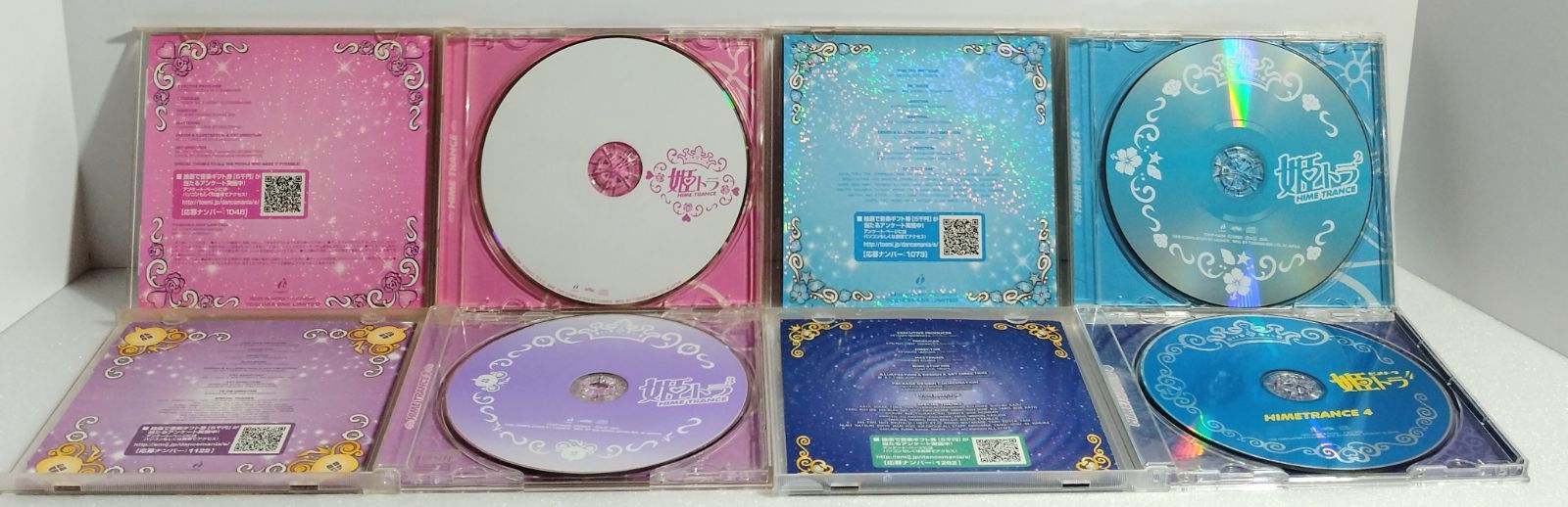 CD 】姫トラ&夏トラ CD9枚セット 姫トランス / 姫トランス2 / 姫