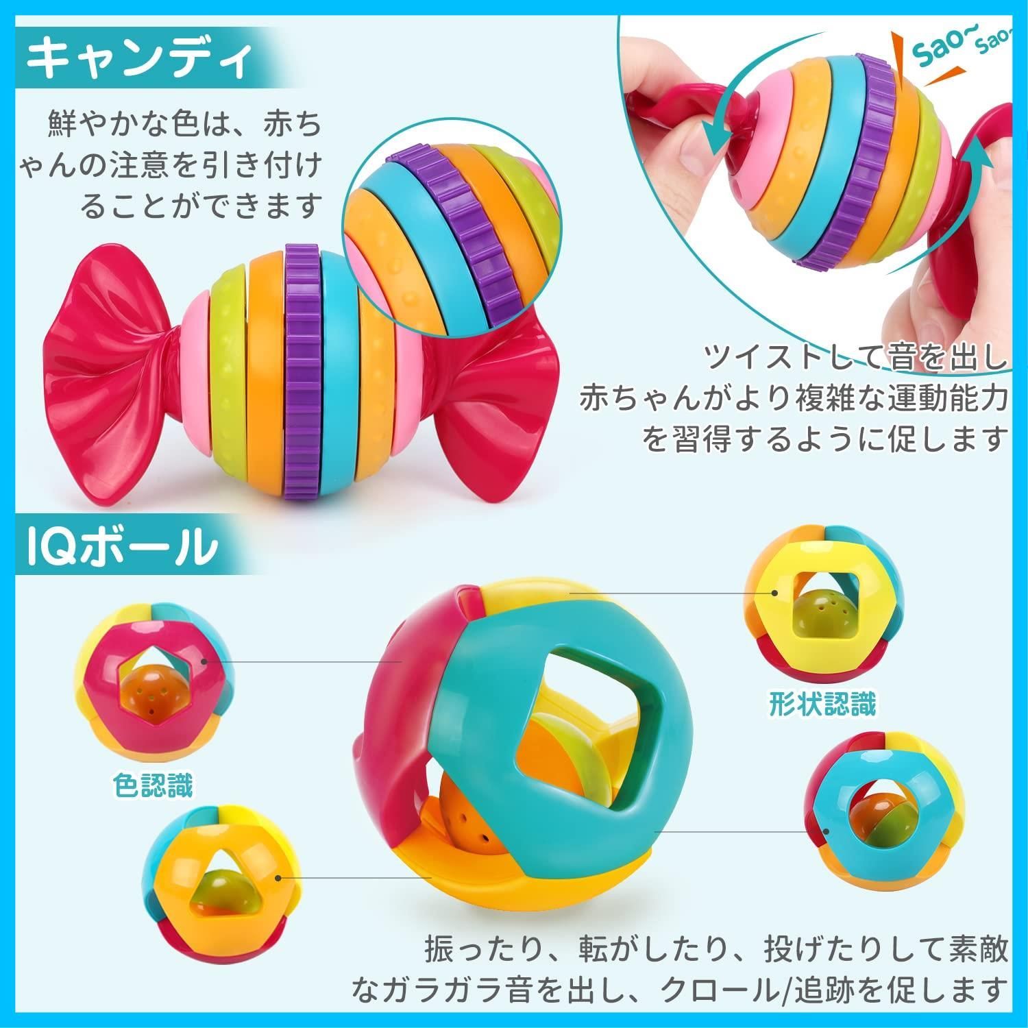おもちゃ PCSセット