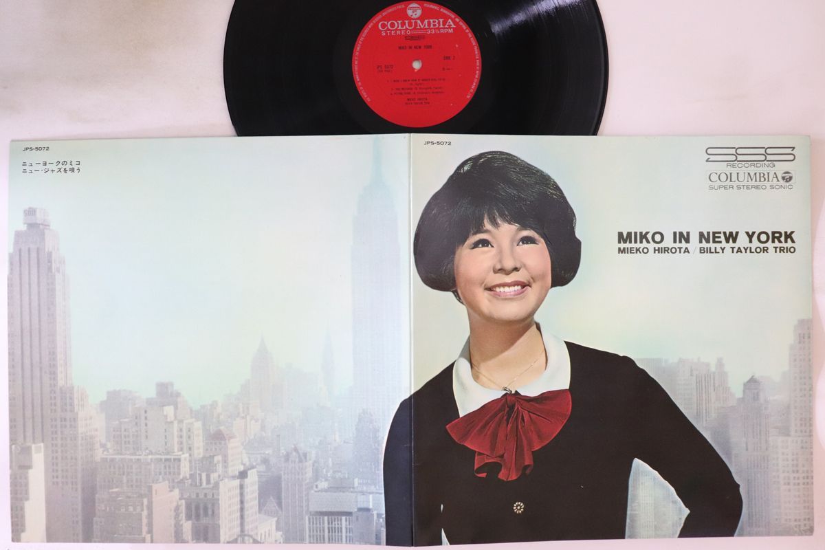 LP 弘田三枝子 ニューヨークのミコ JPS5072 COLUMBIA /00400 Amazon.co.jp: ニューヨークのミコ [Analog]: Music